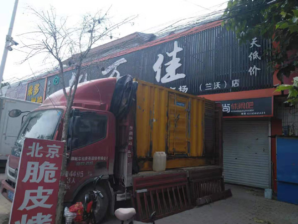 林州租赁发电机-柴油发电机组在火车站的应用