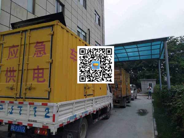 林州出租发电机-柴油发电机组启动困难的原因有哪些?