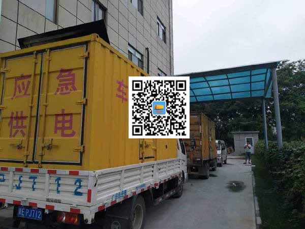 林州租赁发电机50kw设备需要多大电缆线