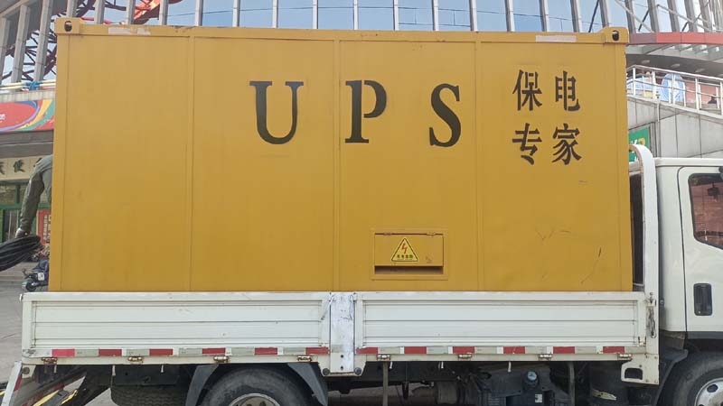 林州怎样判断柴油发电机组和UPS电源的配合工作是否正常？